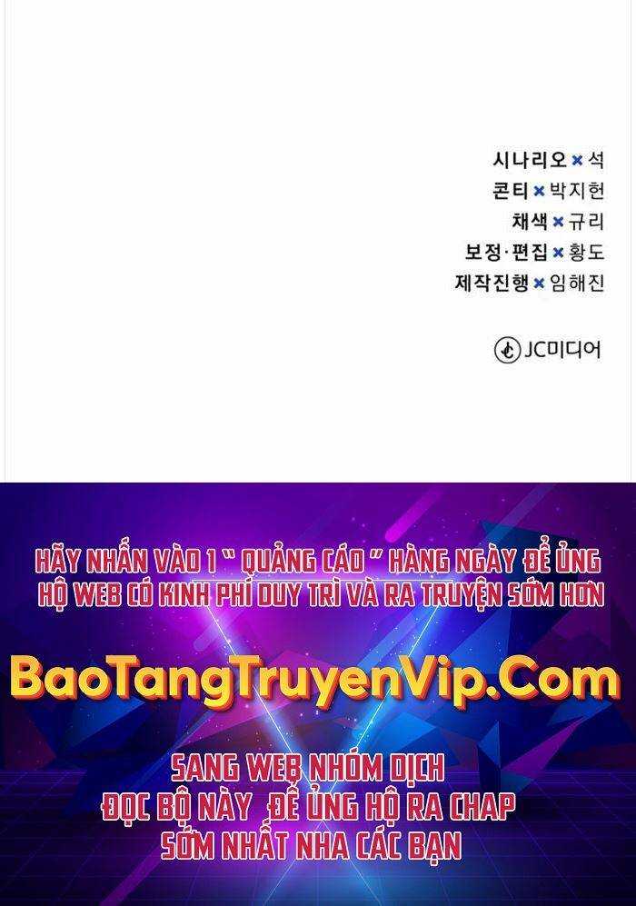 Thiên Tài Của Dòng Dõi Độc Nhất Vô Nhị - Chapter 59 - Page 71