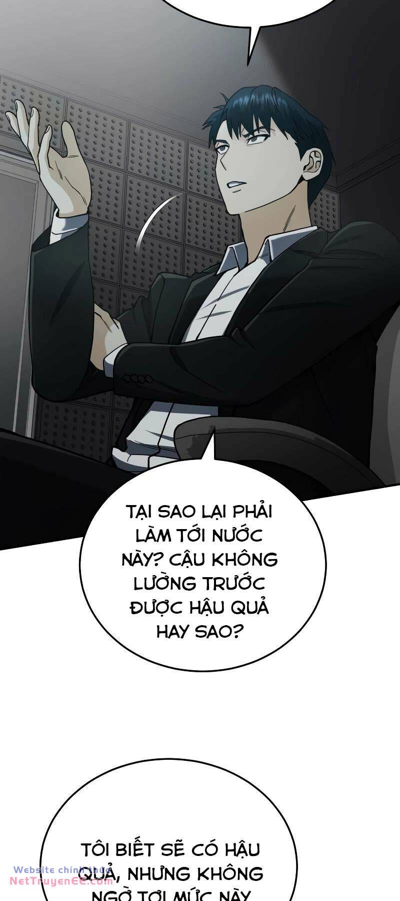Thiên Tài Của Dòng Dõi Độc Nhất Vô Nhị - Chapter 60 - Page 17