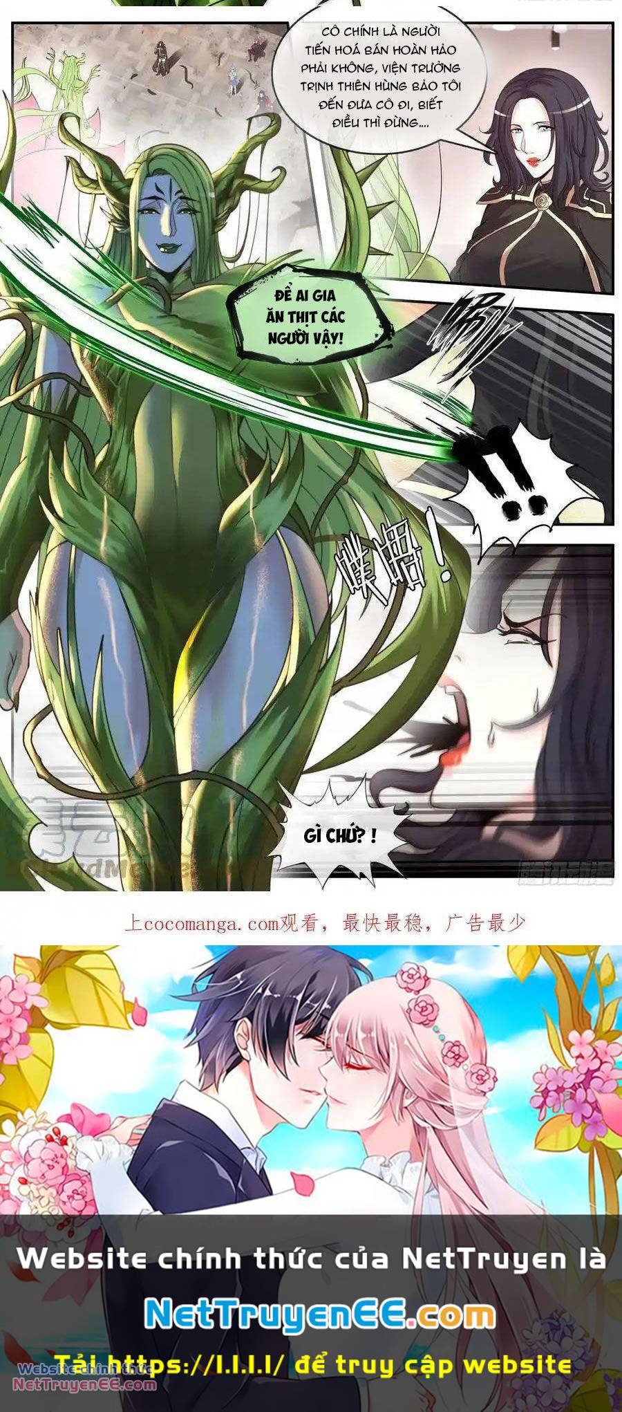 Ta Có Một Tòa Mạt Thế Mê Cung - Chapter 199 - Page 12