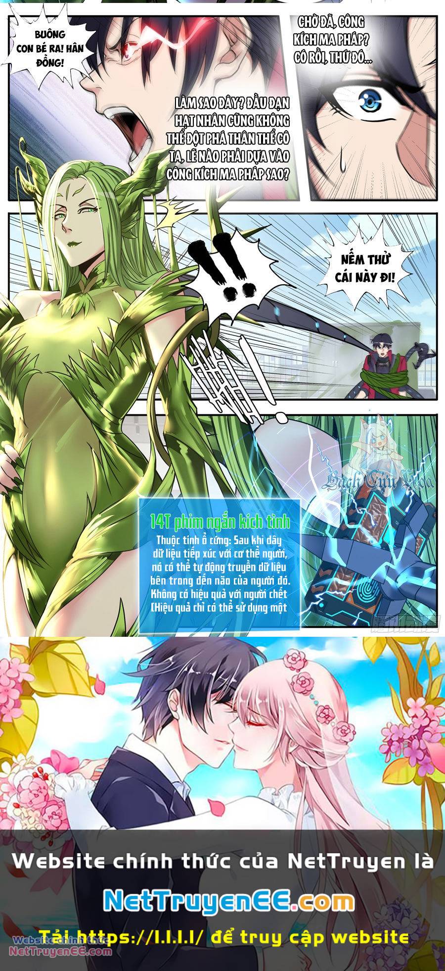 Ta Có Một Tòa Mạt Thế Mê Cung - Chapter 200 - Page 9