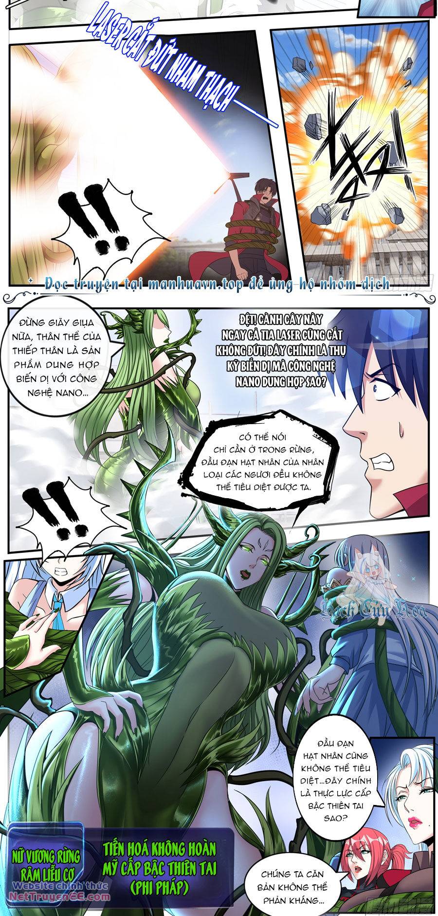 Ta Có Một Tòa Mạt Thế Mê Cung - Chapter 200 - Page 8