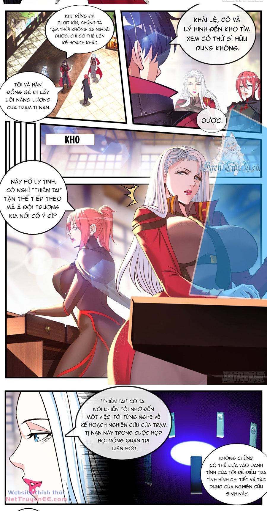 Ta Có Một Tòa Mạt Thế Mê Cung - Chapter 201 - Page 4