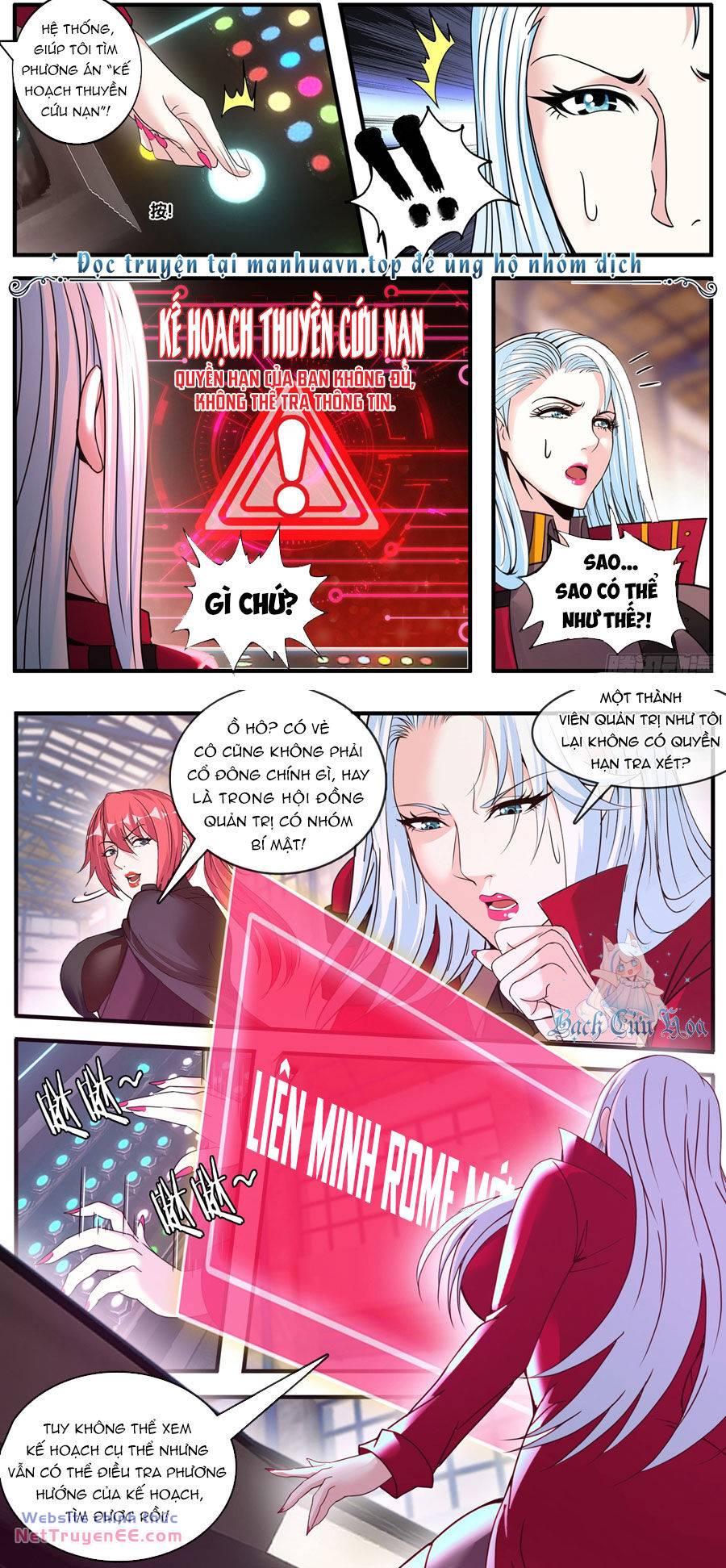 Ta Có Một Tòa Mạt Thế Mê Cung - Chapter 201 - Page 5