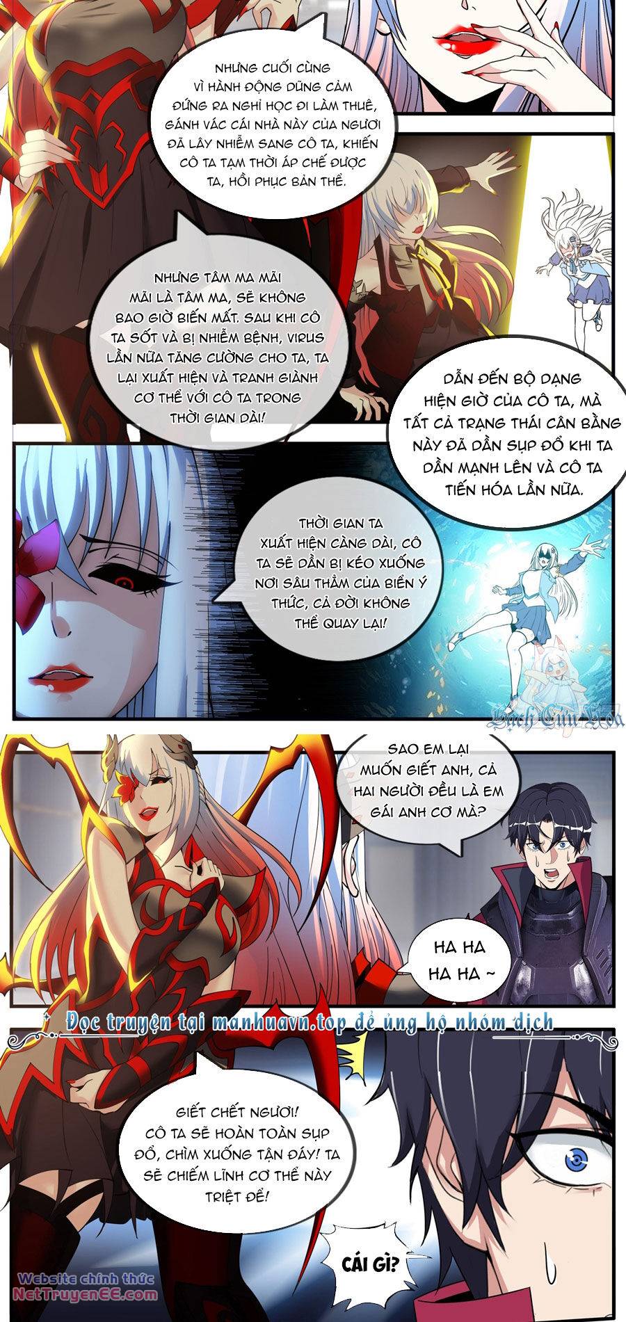 Ta Có Một Tòa Mạt Thế Mê Cung - Chapter 202 - Page 3