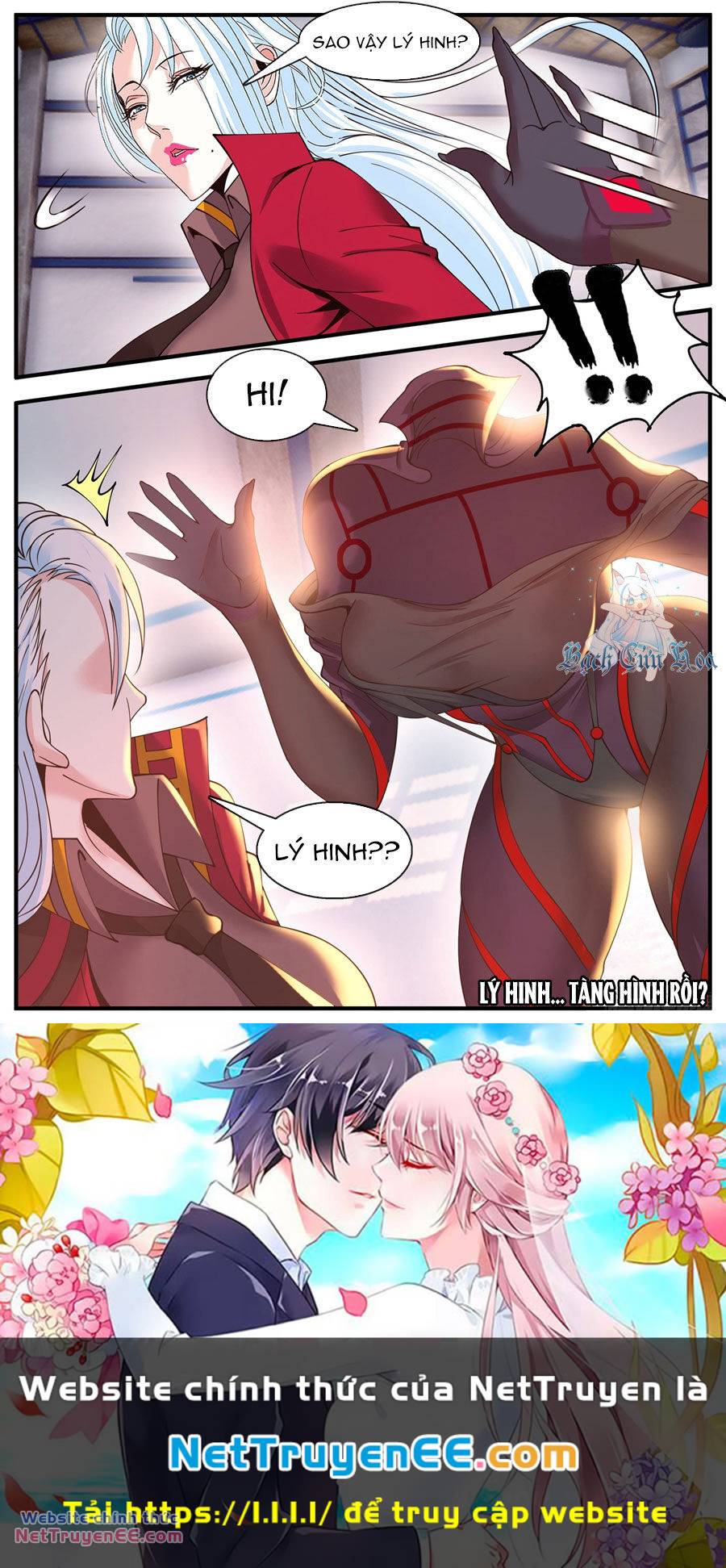 Ta Có Một Tòa Mạt Thế Mê Cung - Chapter 202 - Page 8