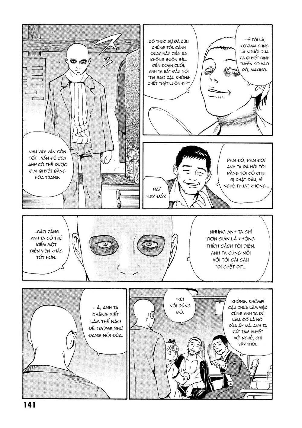 The Kurosagi corpse delivery service - Chapter 33 - Page 9