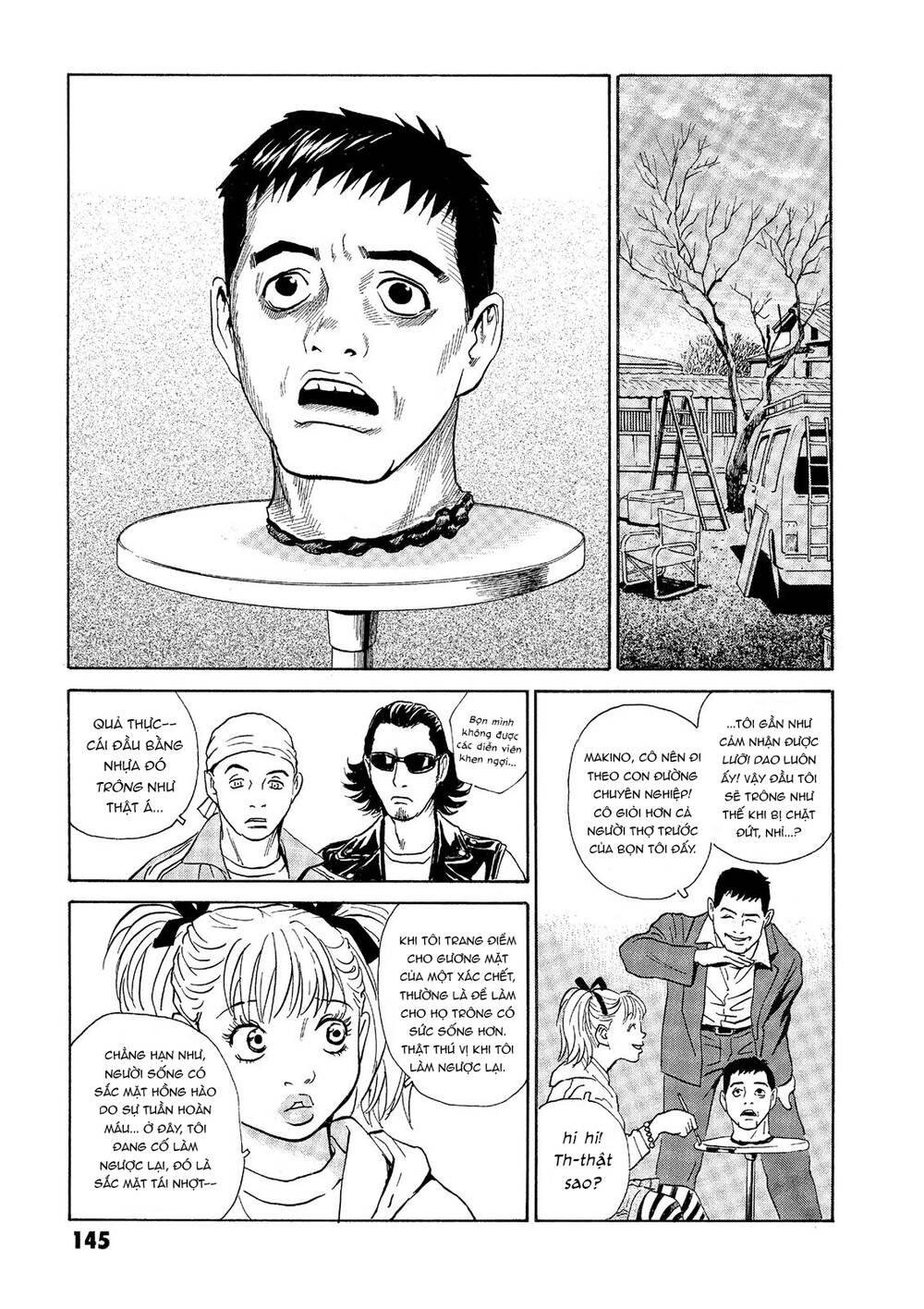 The Kurosagi corpse delivery service - Chapter 33 - Page 13