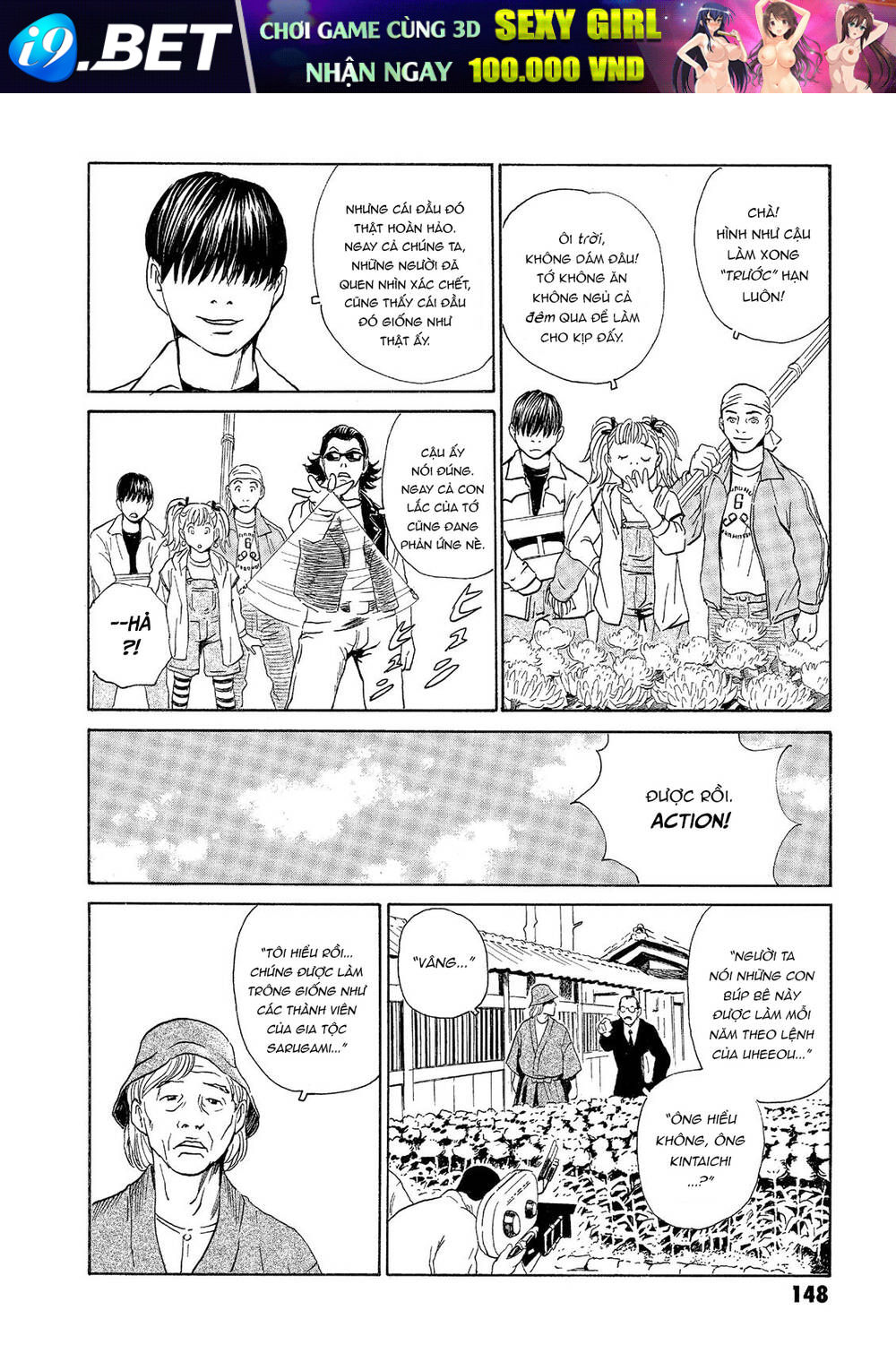 The Kurosagi corpse delivery service - Chapter 33 - Page 16