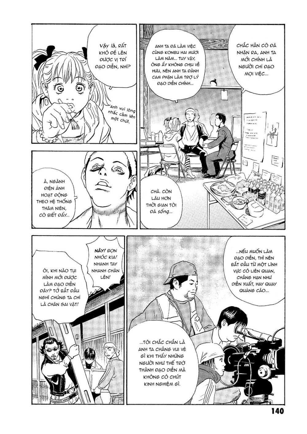 The Kurosagi corpse delivery service - Chapter 33 - Page 8