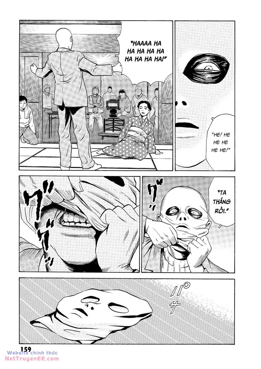 The Kurosagi corpse delivery service - Chapter 34 - Page 9