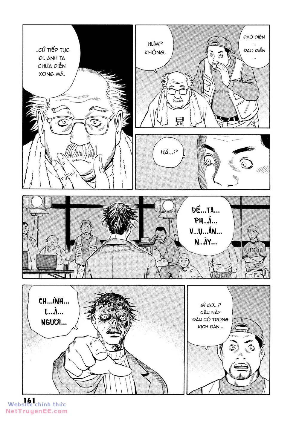 The Kurosagi corpse delivery service - Chapter 34 - Page 11