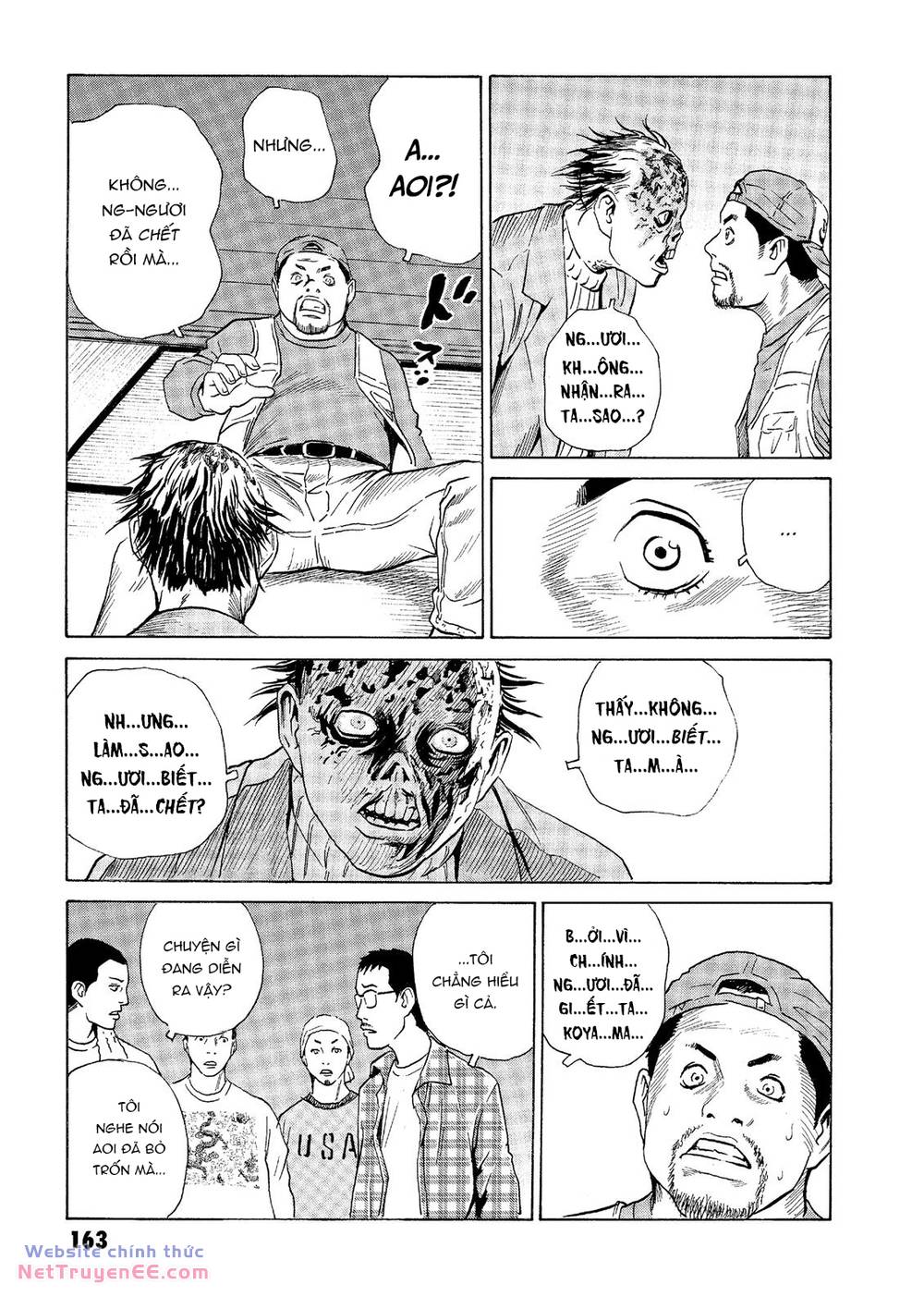 The Kurosagi corpse delivery service - Chapter 34 - Page 13