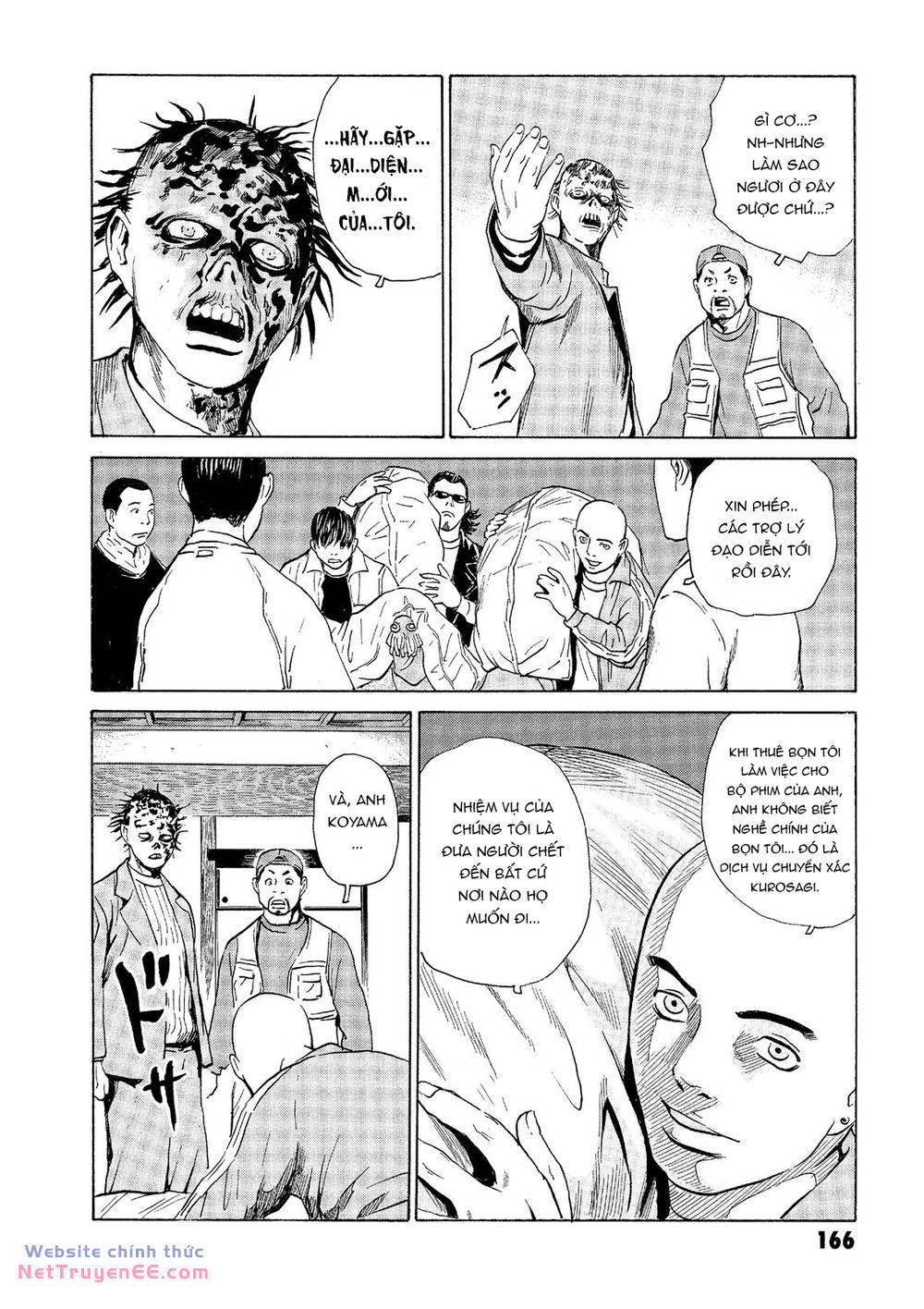 The Kurosagi corpse delivery service - Chapter 34 - Page 16