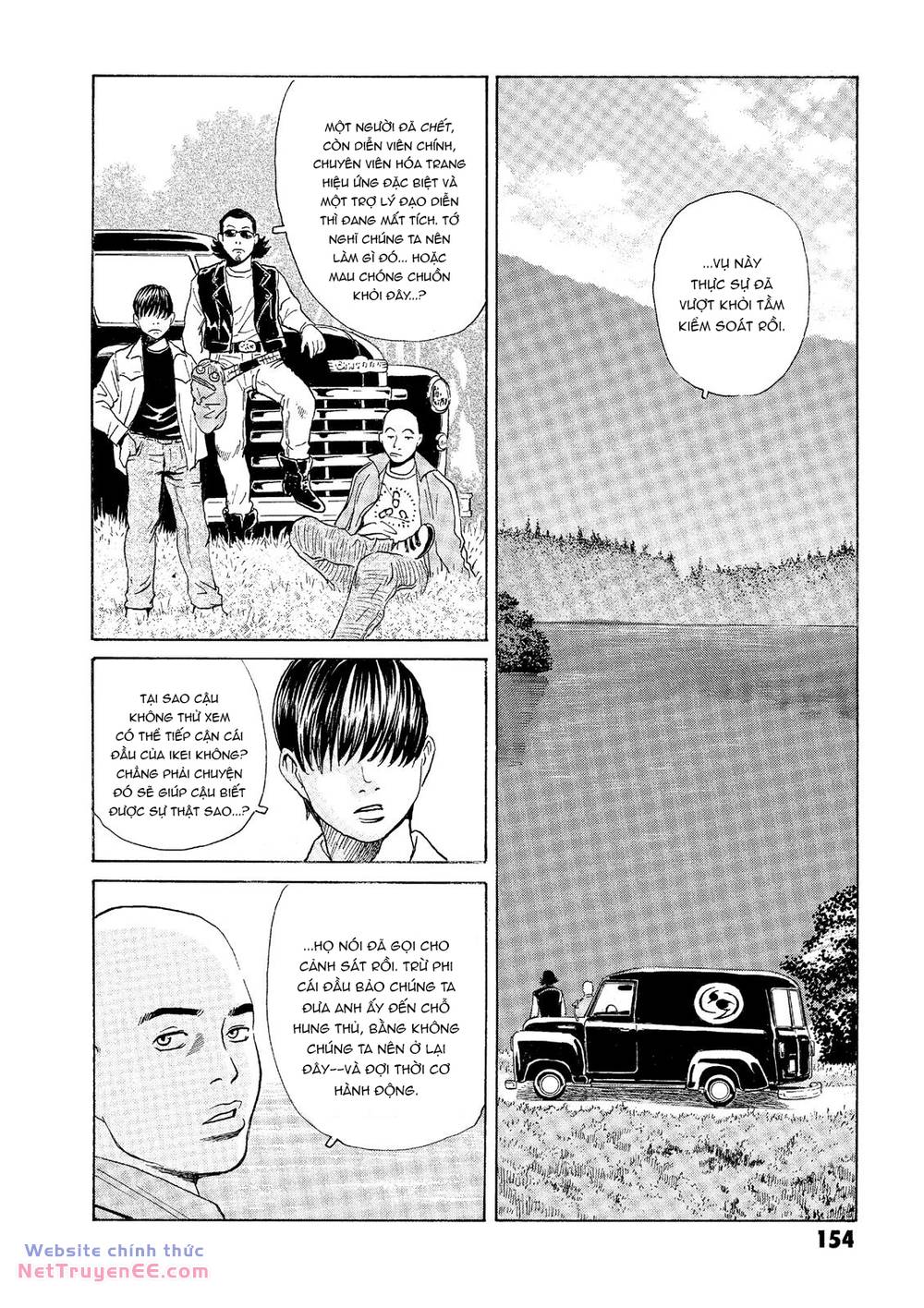 The Kurosagi corpse delivery service - Chapter 34 - Page 4