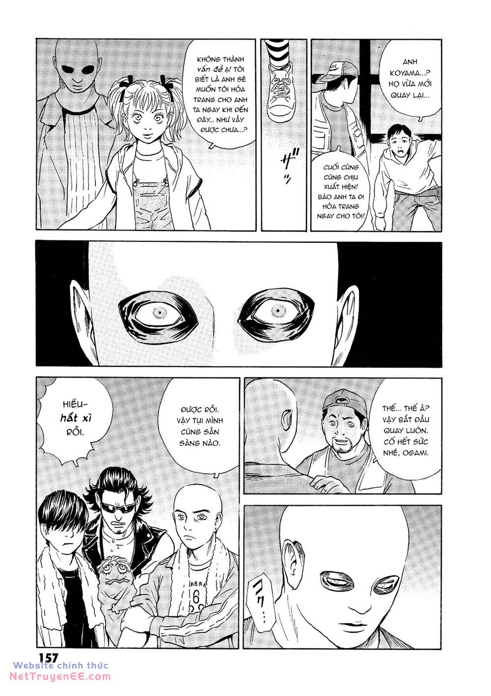 The Kurosagi corpse delivery service - Chapter 34 - Page 7