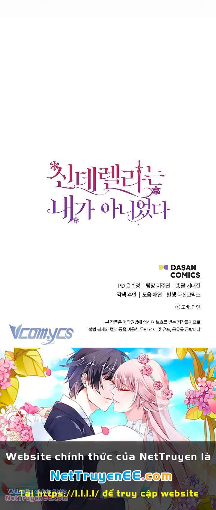 Tôi Không Phải Là Cinderella - Chapter 86 - Page 50