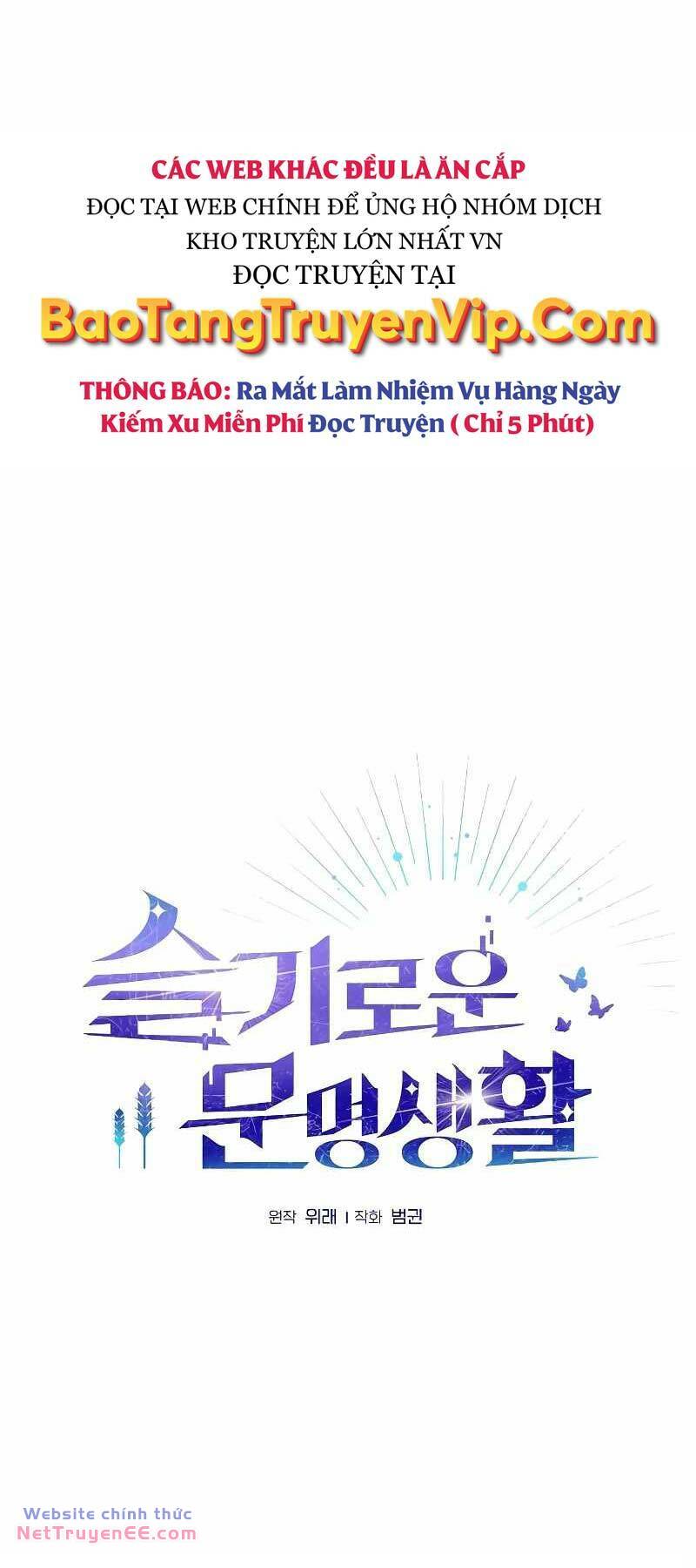 Nền Văn Minh Nebula - Chapter 36 - Page 3