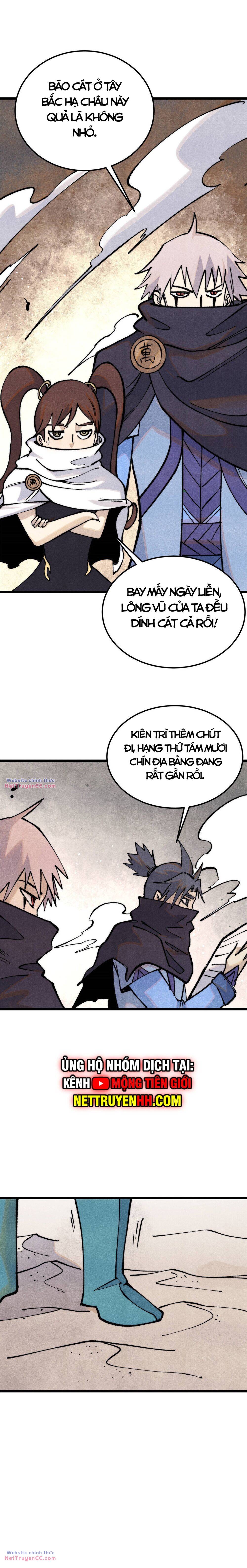 Vạn Cổ Tối Cường Tông - Chapter 318 - Page 3