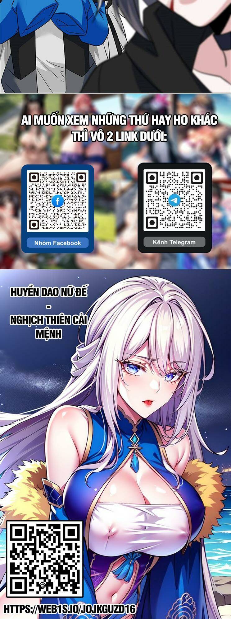 Cường Giả Đến Từ Trại Tâm Thần - Chapter 246 - Page 28