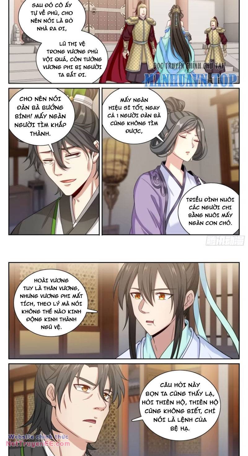 Đại Phụng Đả Canh Nhân - Chapter 344 - Page 12
