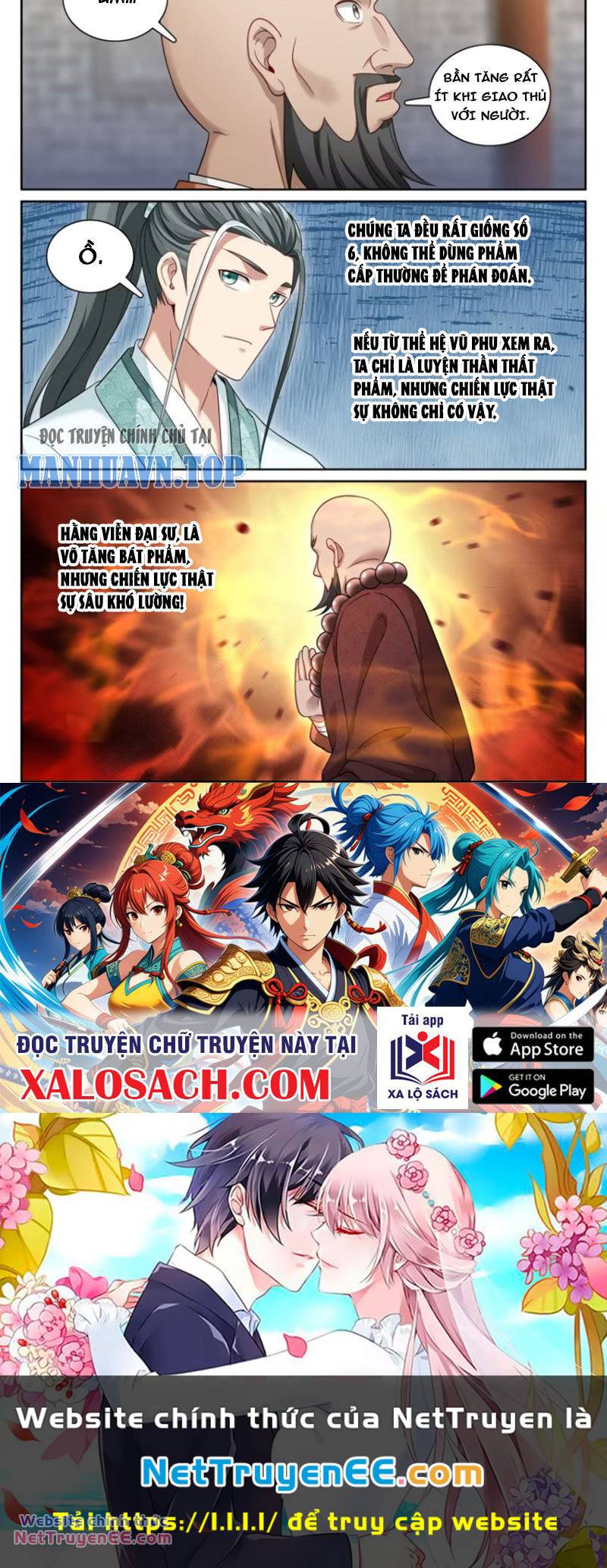 Đại Phụng Đả Canh Nhân - Chapter 344 - Page 16