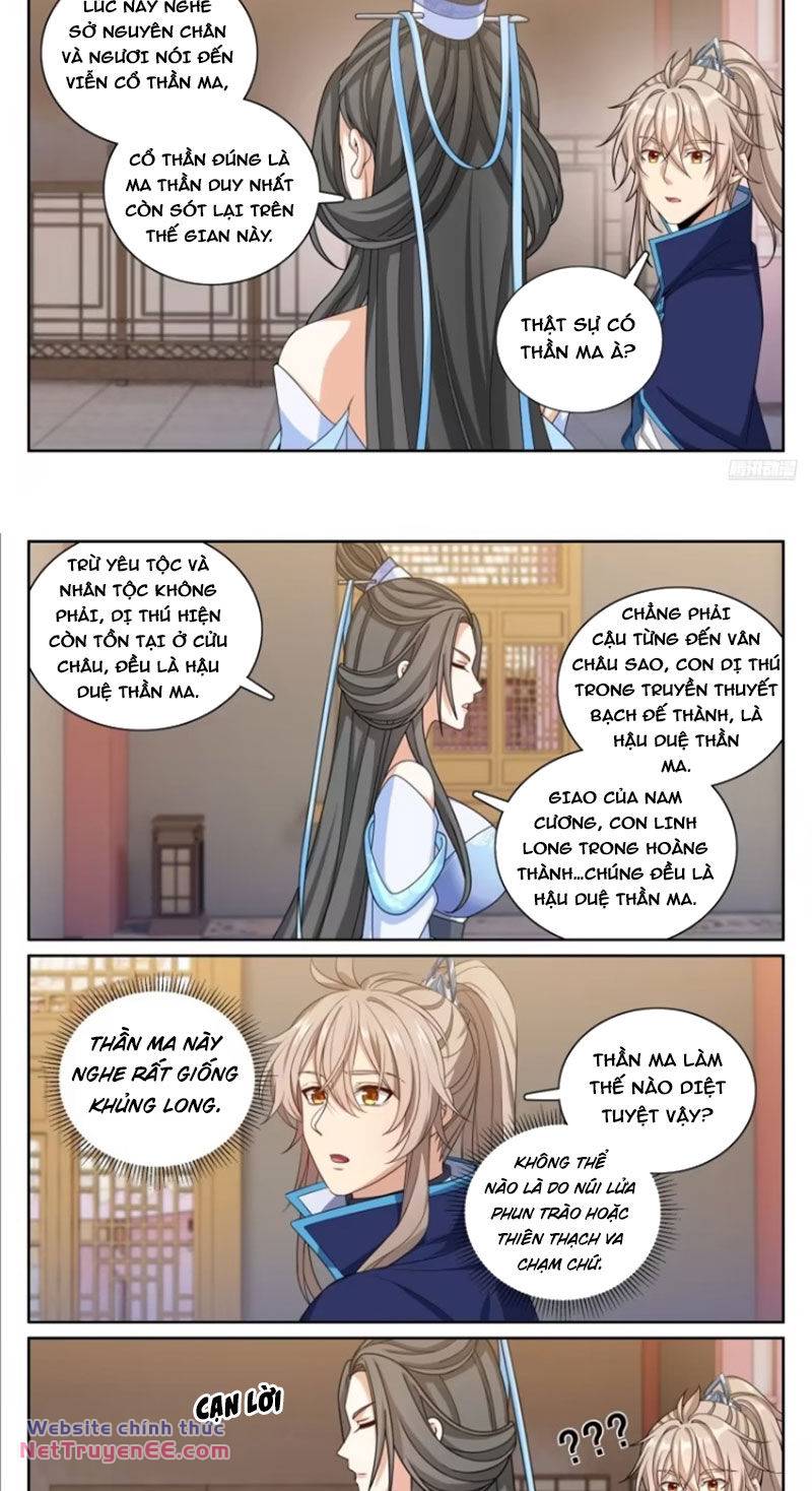 Đại Phụng Đả Canh Nhân - Chapter 344 - Page 3