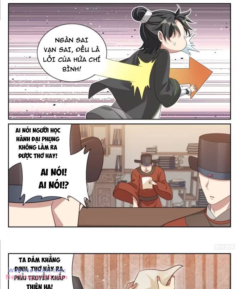 Đại Phụng Đả Canh Nhân - Chapter 345 - Page 12