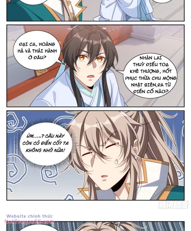 Đại Phụng Đả Canh Nhân - Chapter 345 - Page 17