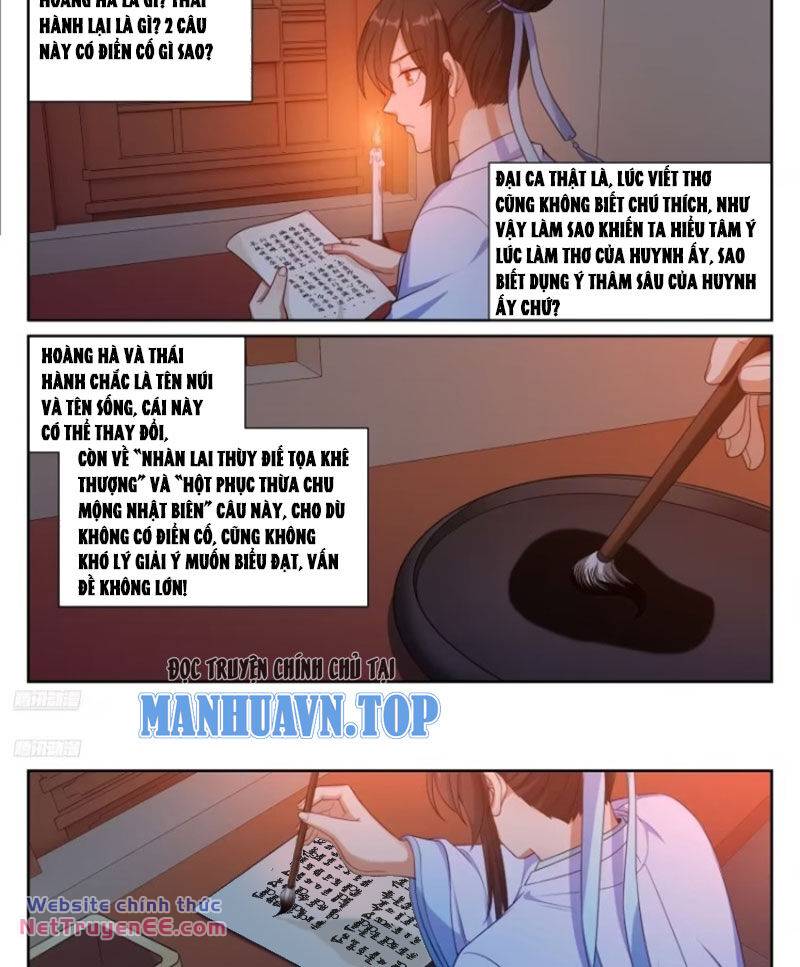 Đại Phụng Đả Canh Nhân - Chapter 345 - Page 7