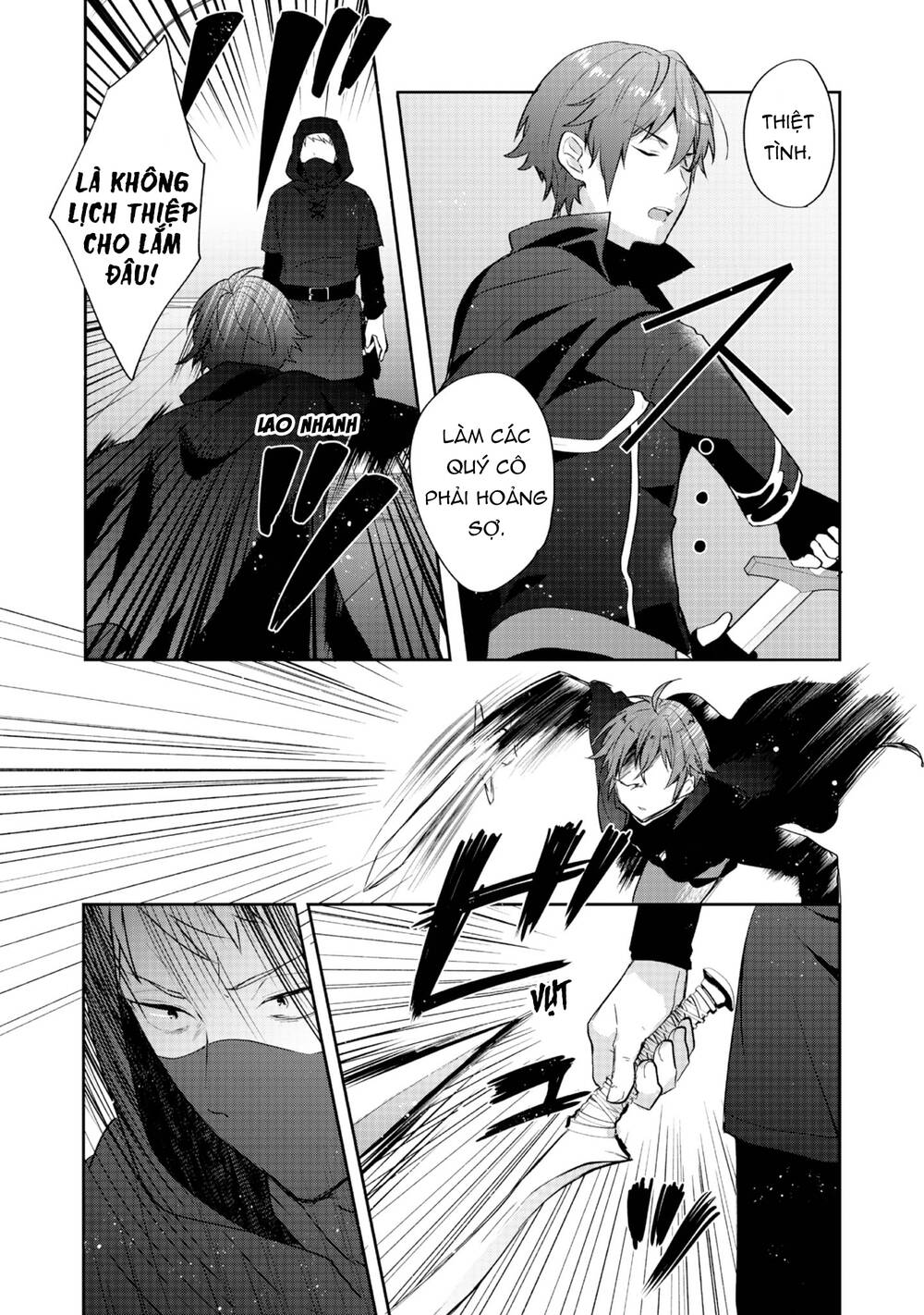 Tearmoon Empire Story - Chapter 33 - Page 10