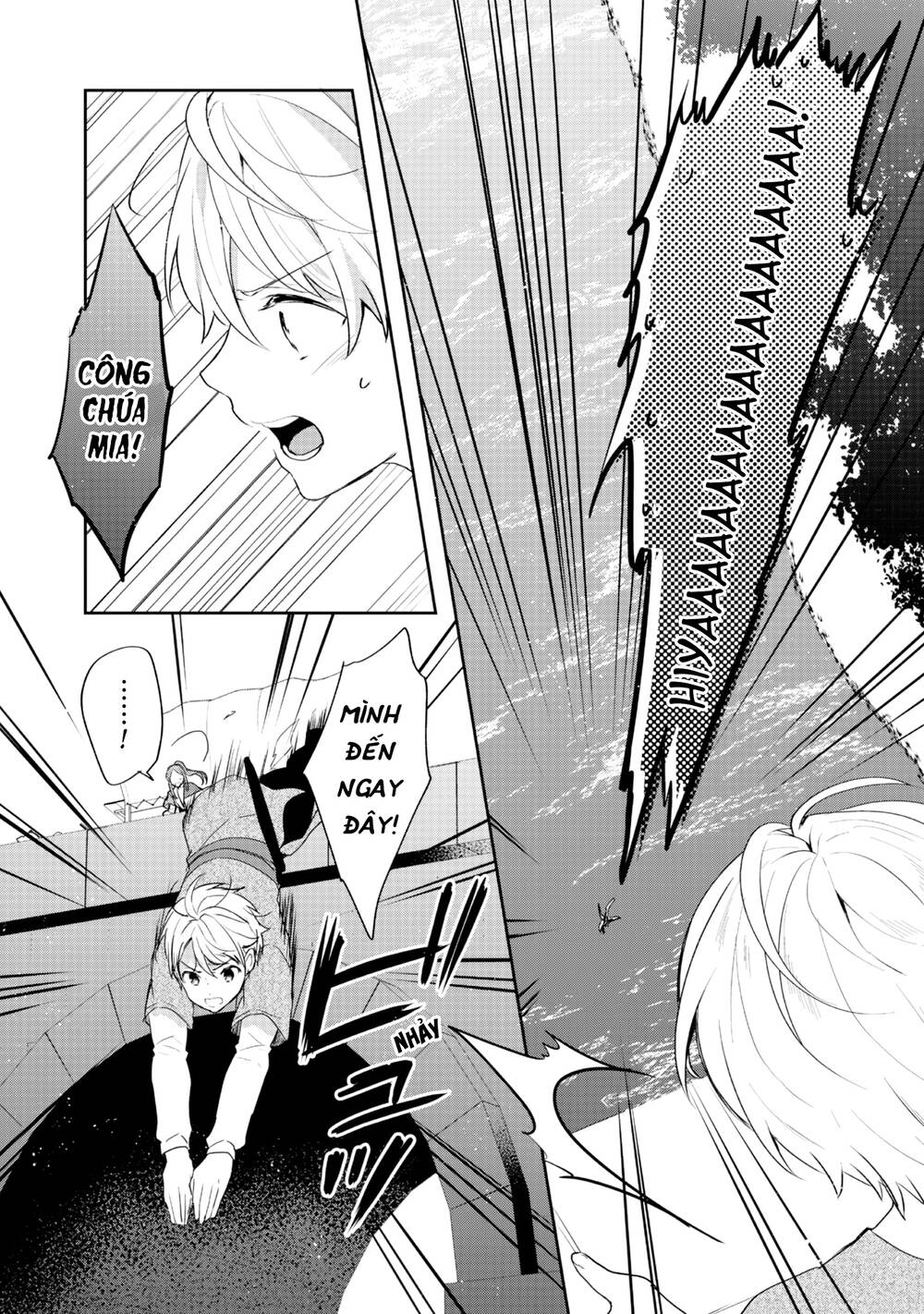 Tearmoon Empire Story - Chapter 33 - Page 20