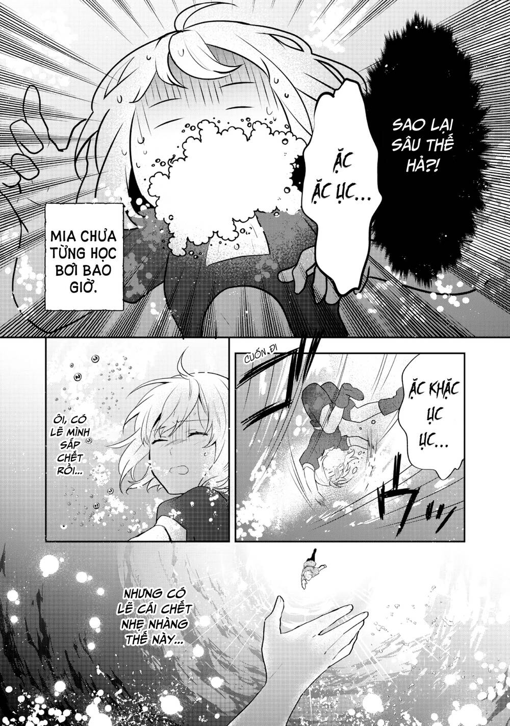 Tearmoon Empire Story - Chapter 33 - Page 23