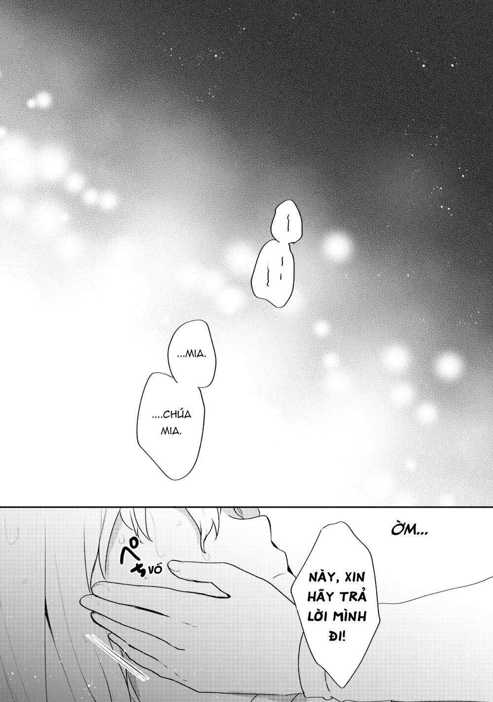 Tearmoon Empire Story - Chapter 33 - Page 25