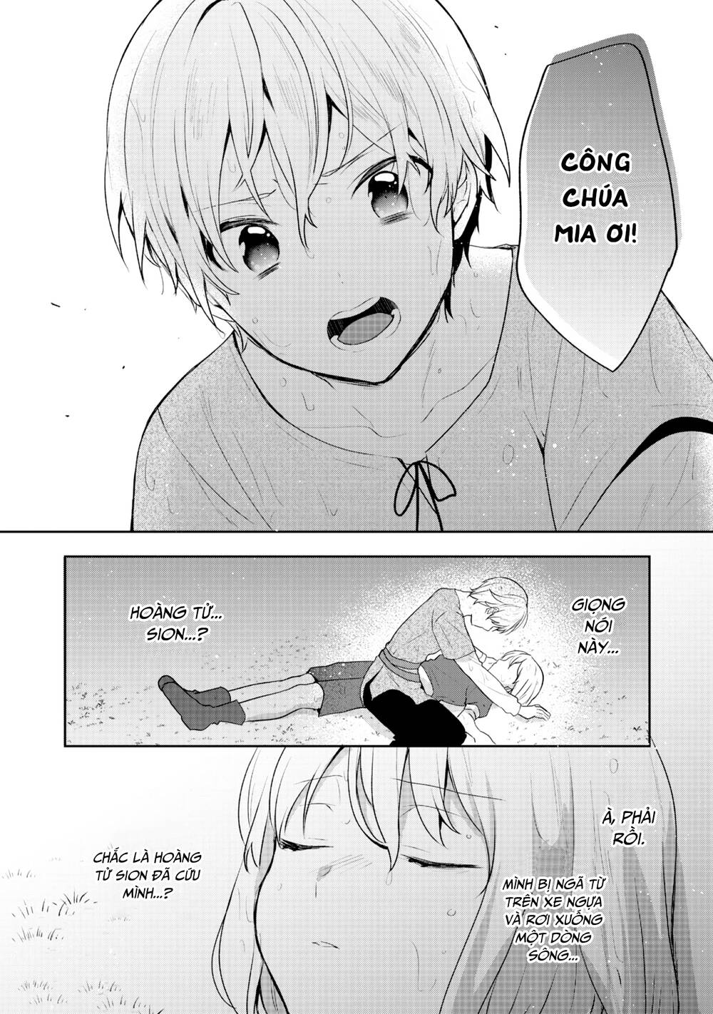 Tearmoon Empire Story - Chapter 33 - Page 26