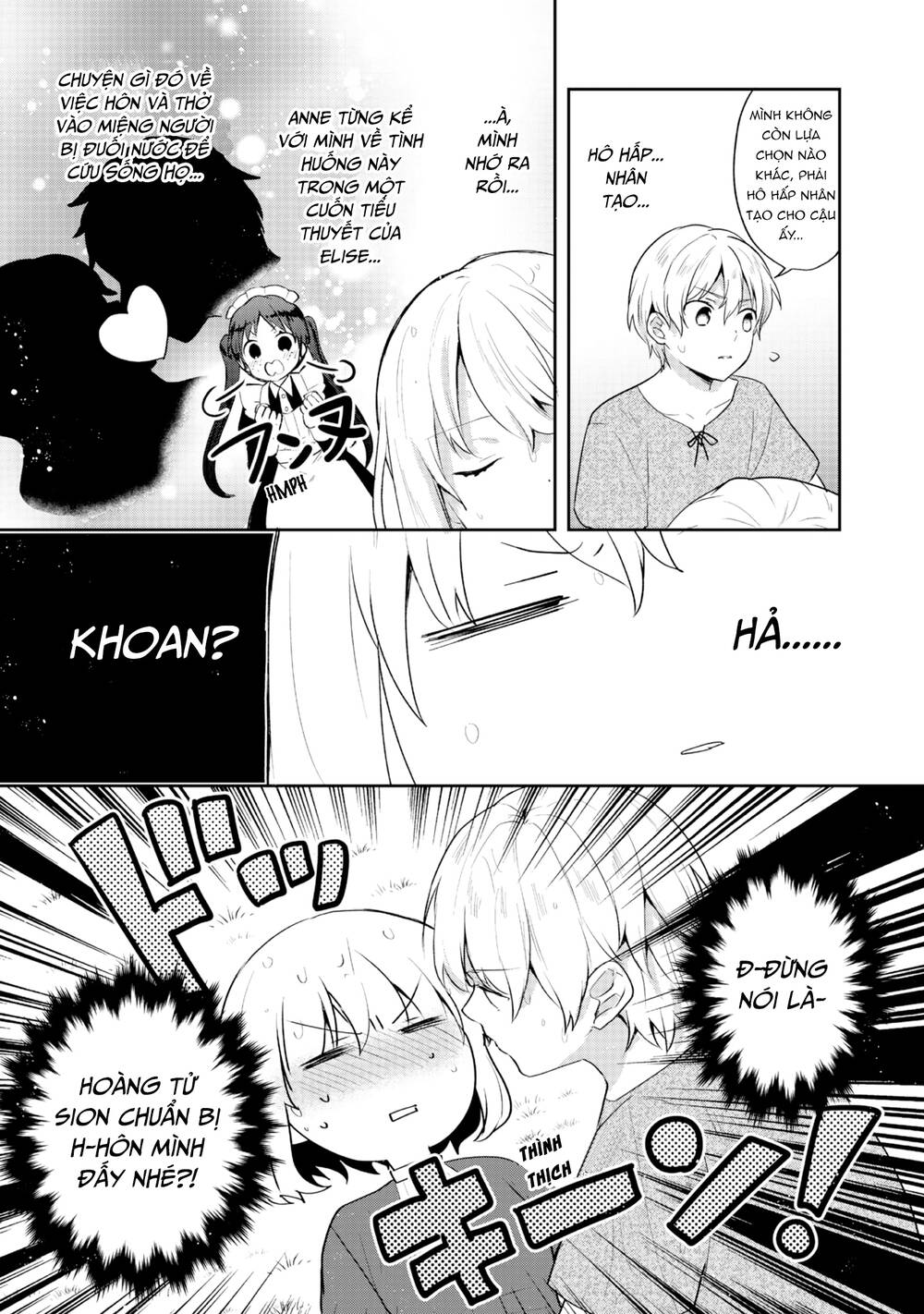 Tearmoon Empire Story - Chapter 33 - Page 27