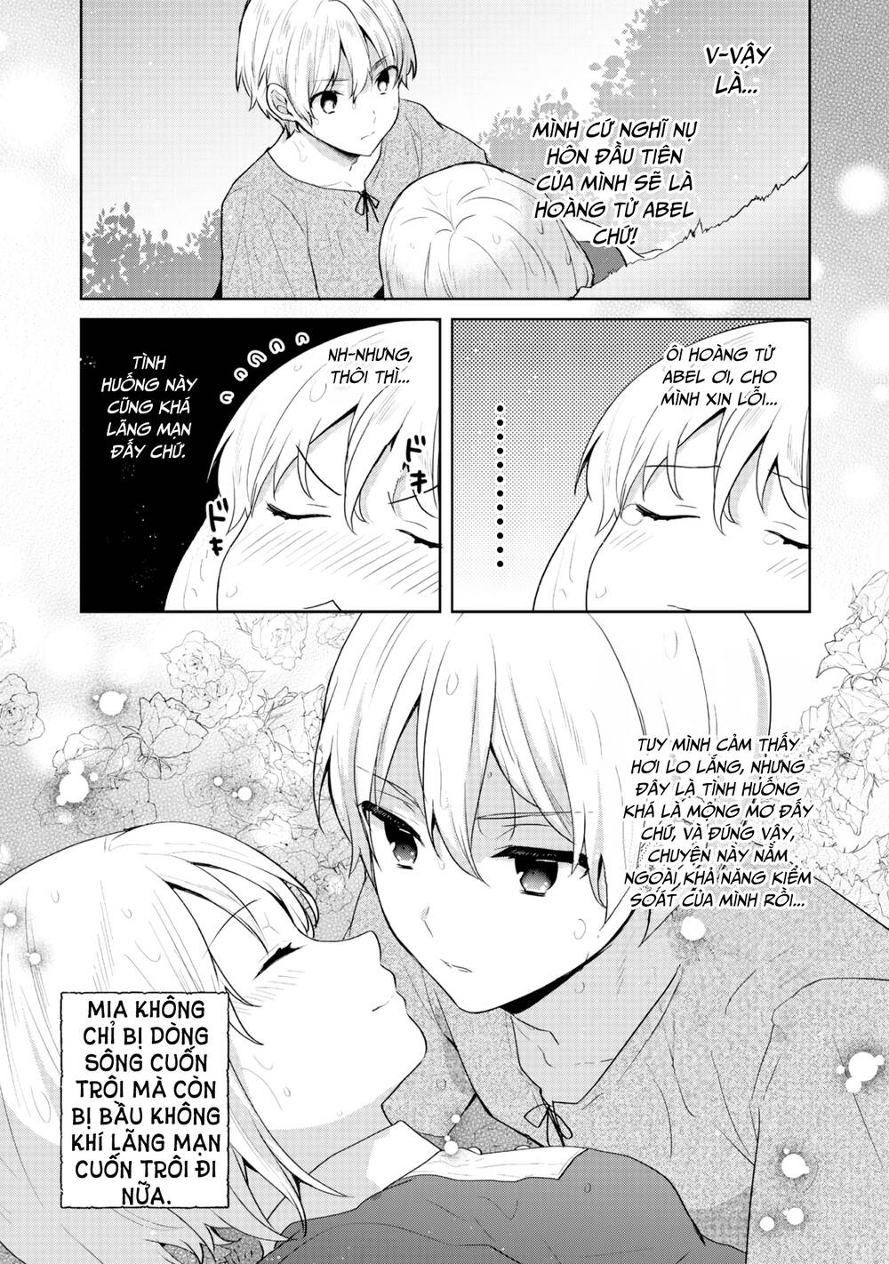 Tearmoon Empire Story - Chapter 33 - Page 28