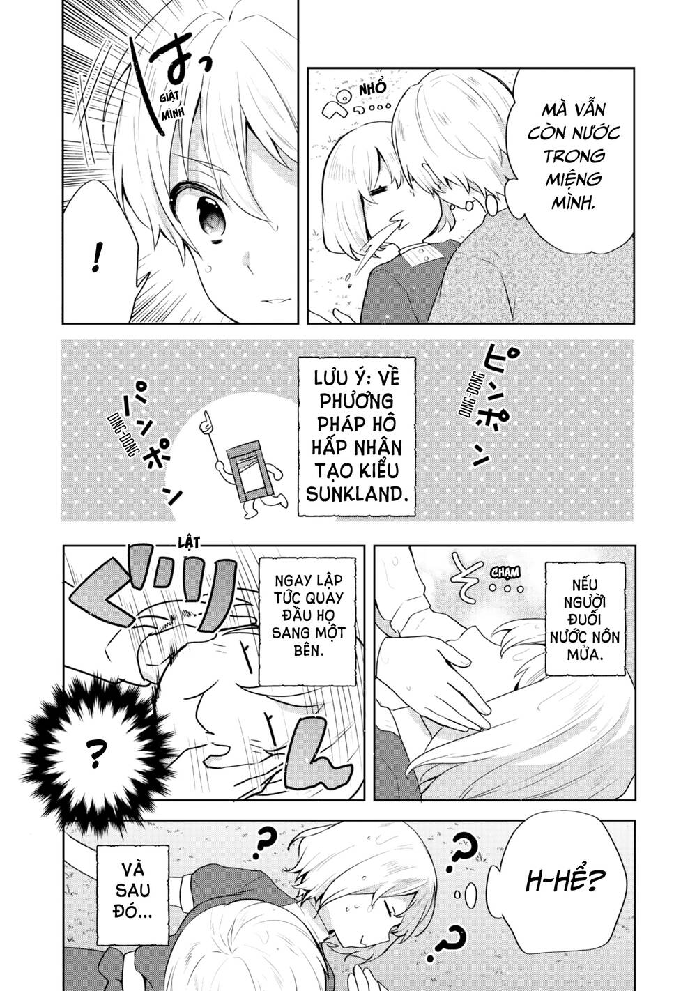 Tearmoon Empire Story - Chapter 33 - Page 29