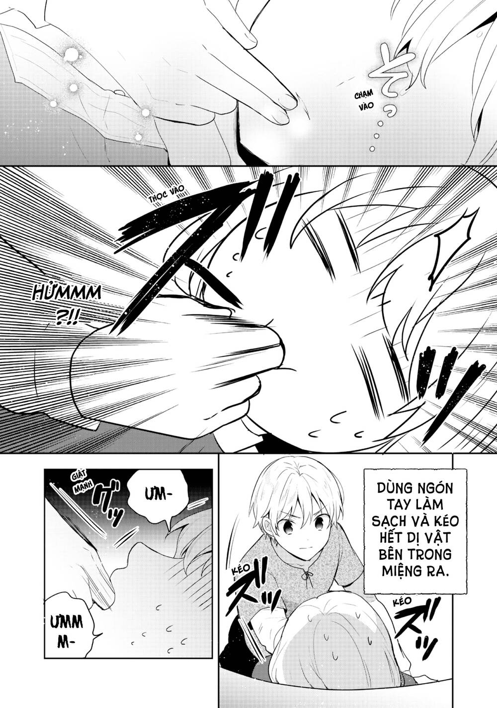 Tearmoon Empire Story - Chapter 33 - Page 30