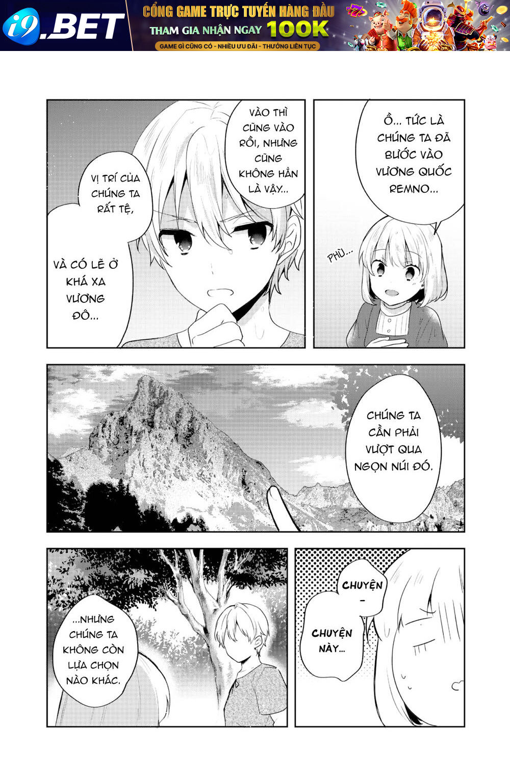 Tearmoon Empire Story - Chapter 33 - Page 34