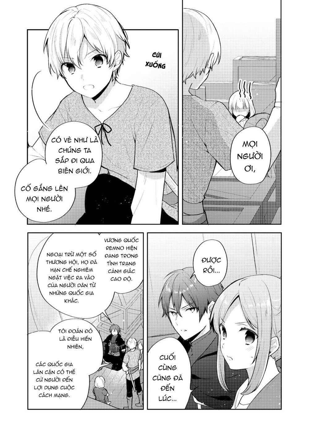 Tearmoon Empire Story - Chapter 33 - Page 5