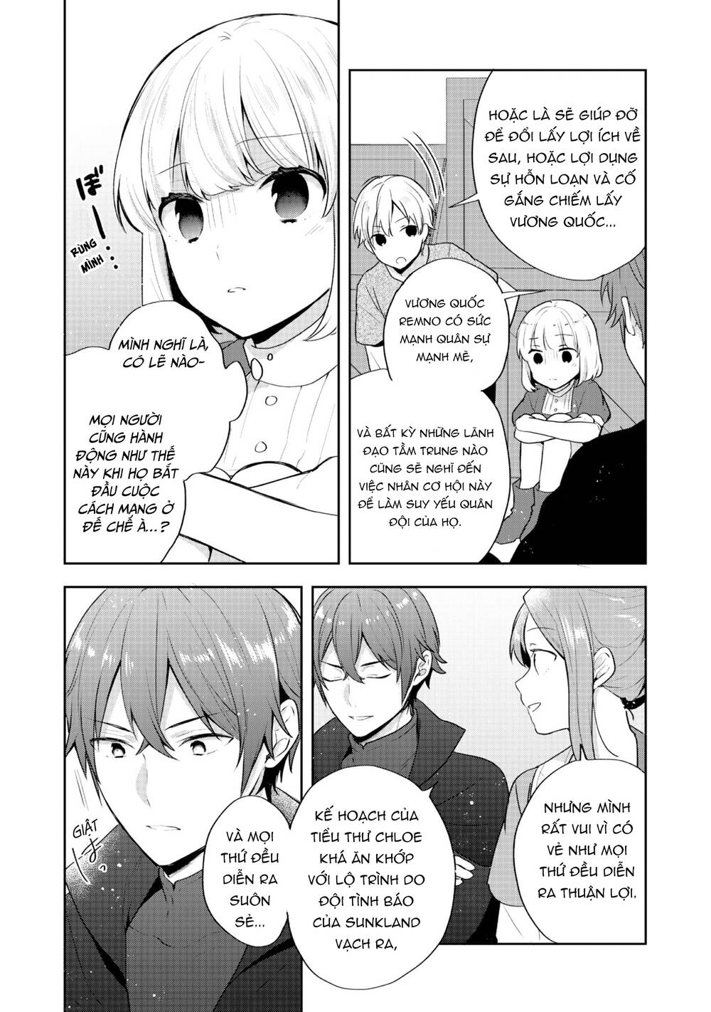 Tearmoon Empire Story - Chapter 33 - Page 6