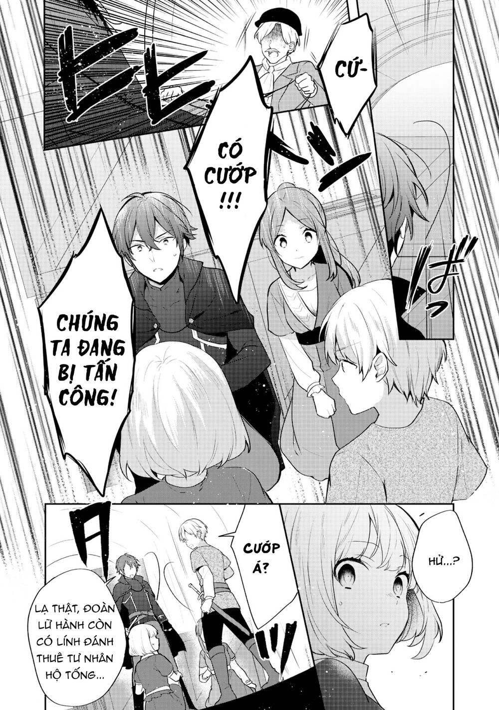 Tearmoon Empire Story - Chapter 33 - Page 7