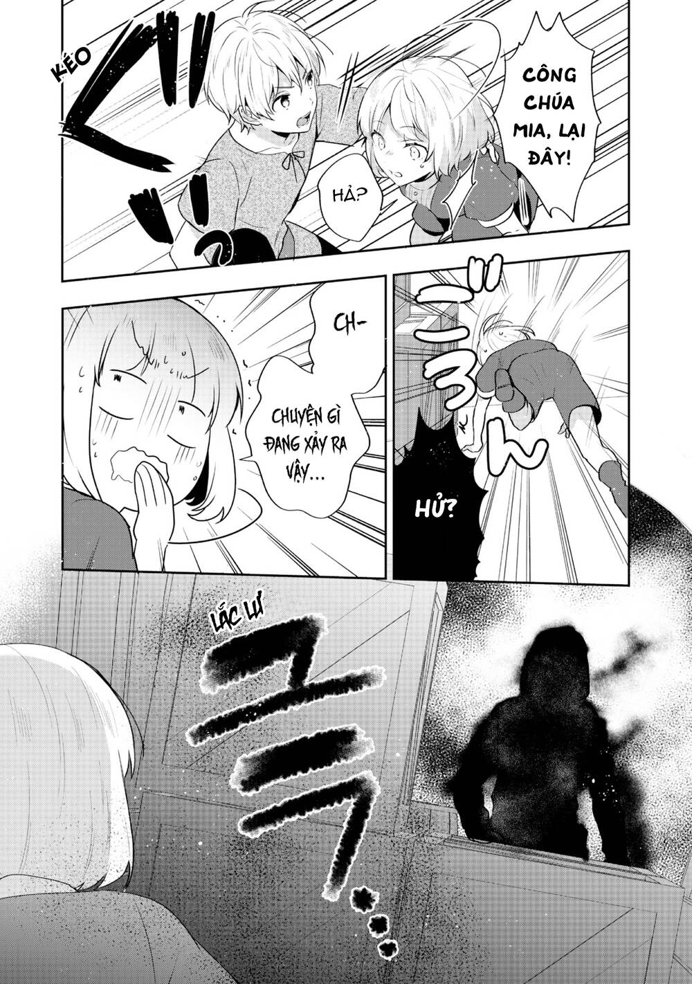 Tearmoon Empire Story - Chapter 33 - Page 8