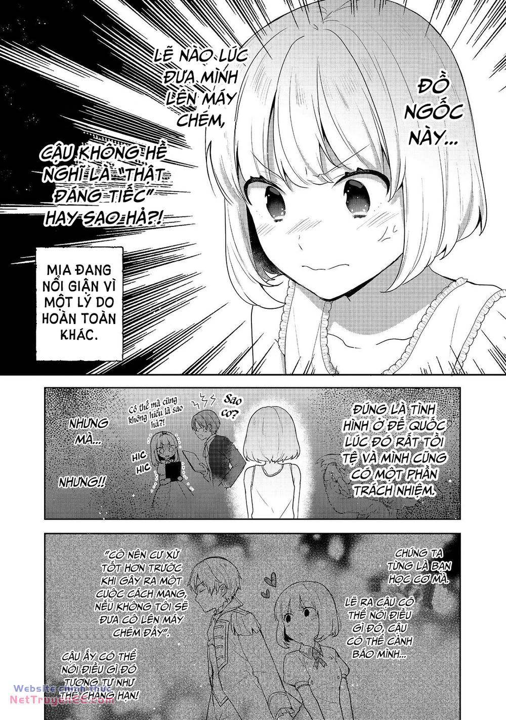 Tearmoon Empire Story - Chapter 34 - Page 15