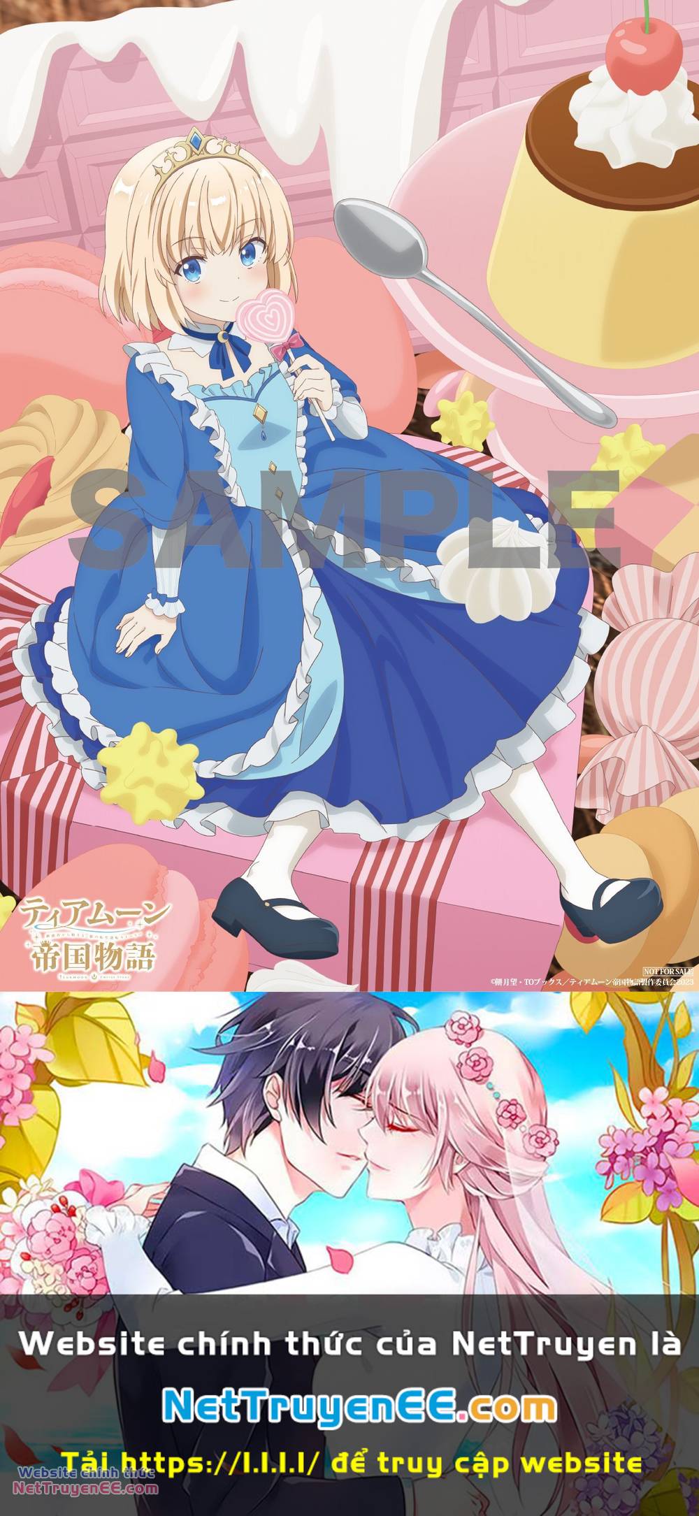 Tearmoon Empire Story - Chapter 34 - Page 22