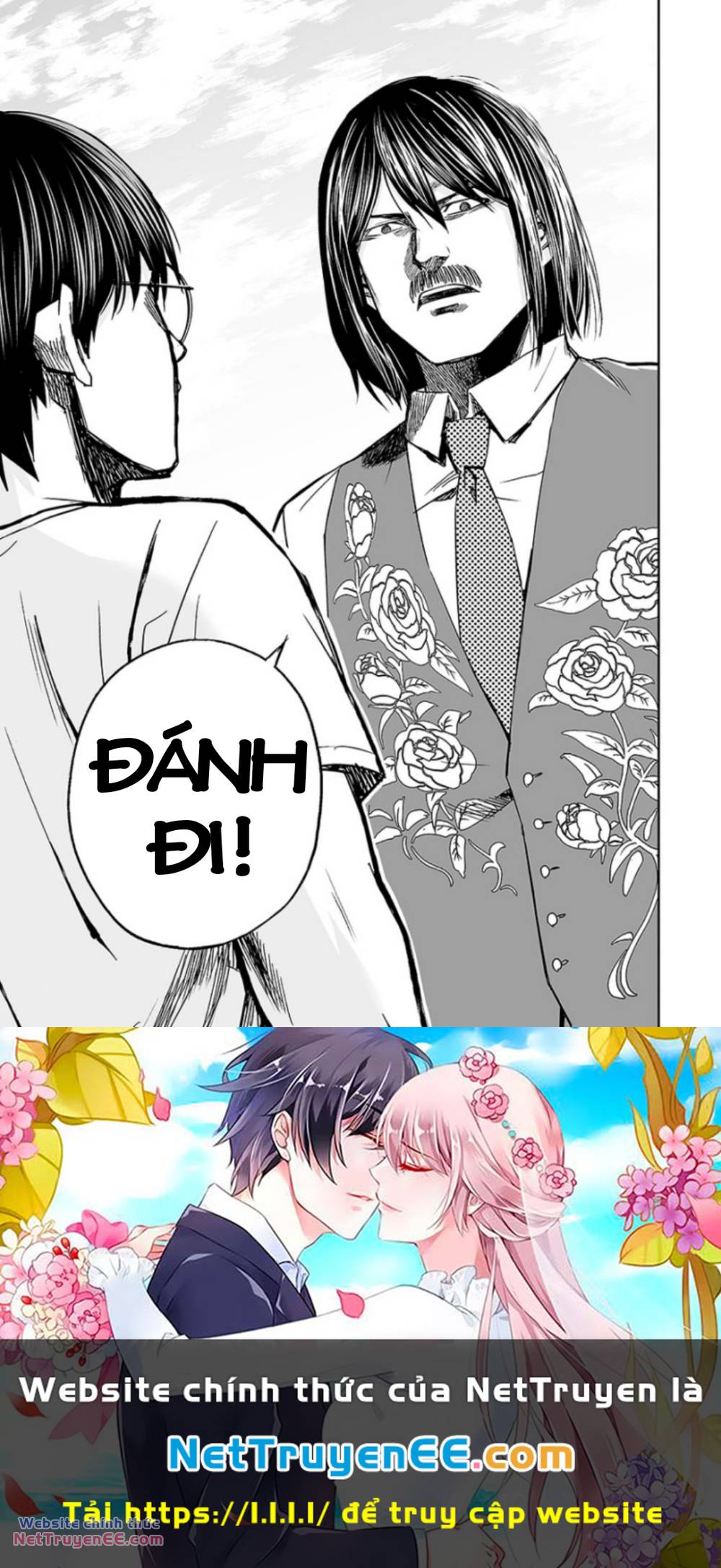 Tsuyoshi - Chapter 24 - Page 12