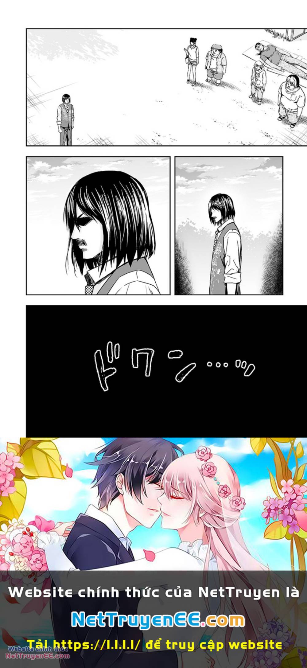 Tsuyoshi - Chapter 25 - Page 16