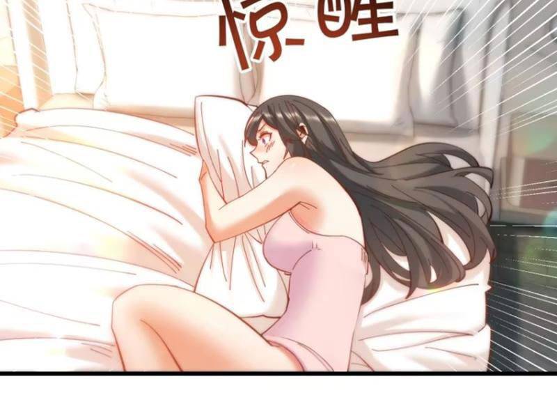 Trọng Sinh Không Làm Chạn Vương Tôi Một Mình Nạp Game Thăng Cấp - Chapter 77 - Page 13