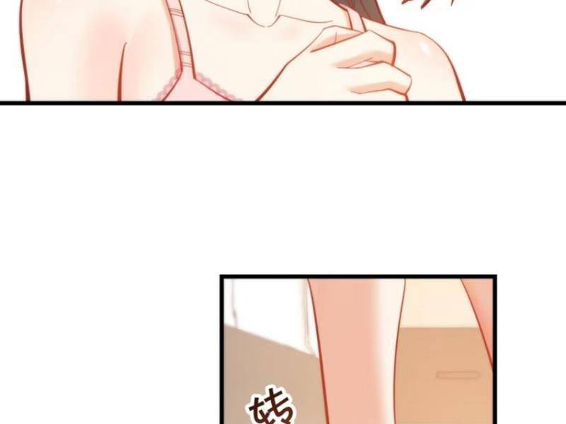 Trọng Sinh Không Làm Chạn Vương Tôi Một Mình Nạp Game Thăng Cấp - Chapter 77 - Page 19