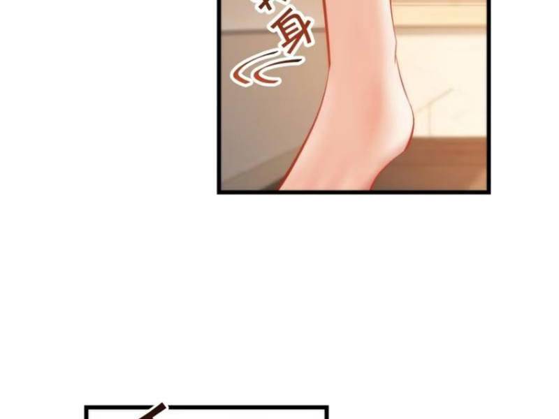 Trọng Sinh Không Làm Chạn Vương Tôi Một Mình Nạp Game Thăng Cấp - Chapter 77 - Page 20